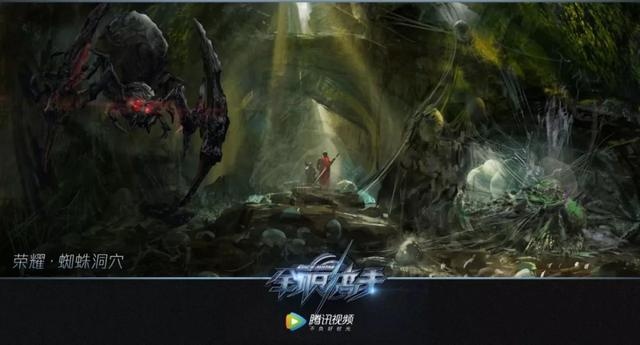 全职高手：CG制作很不错 国产剧制作的新式里程碑