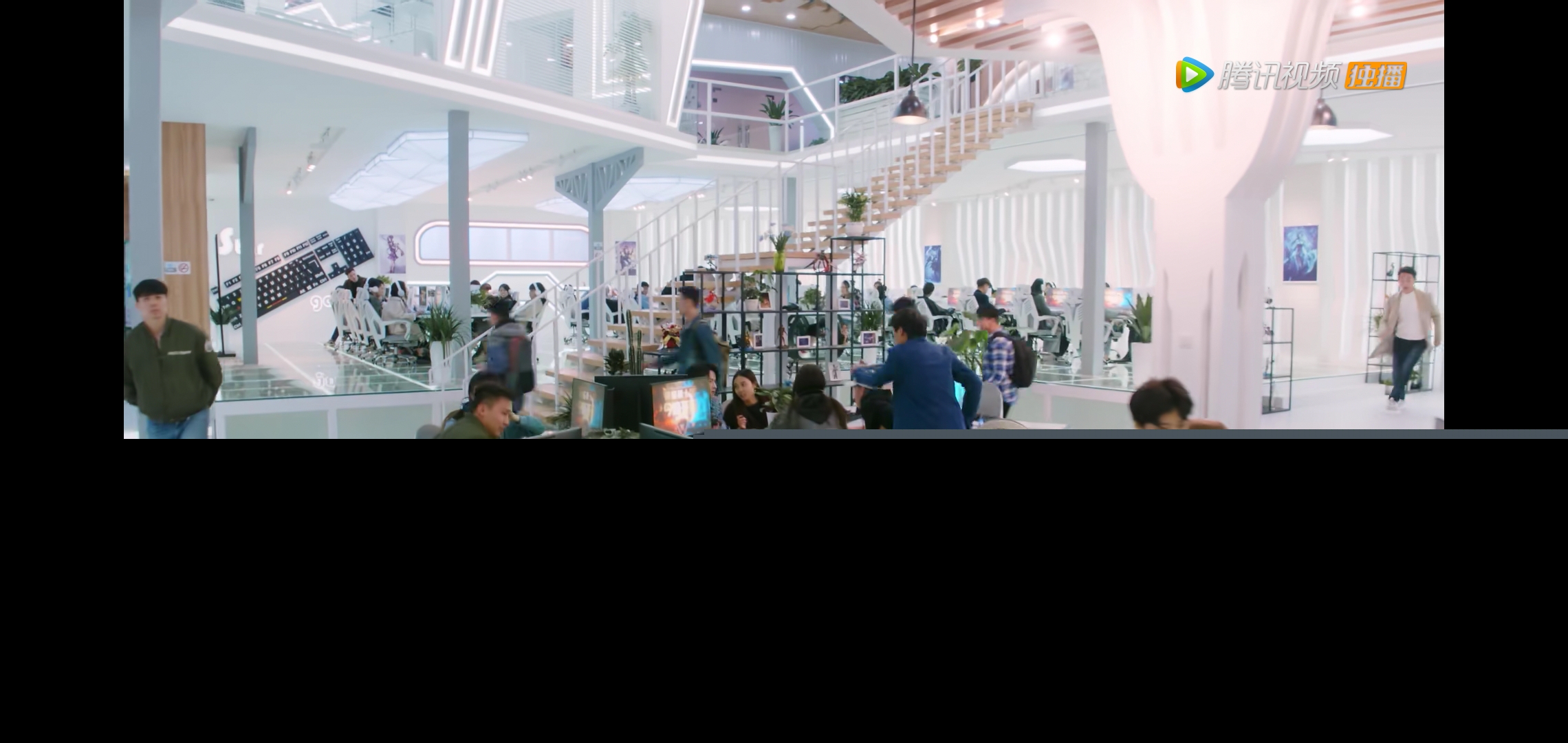 全职高手：苏沐橙真的很暖心 陈果网咖有点大