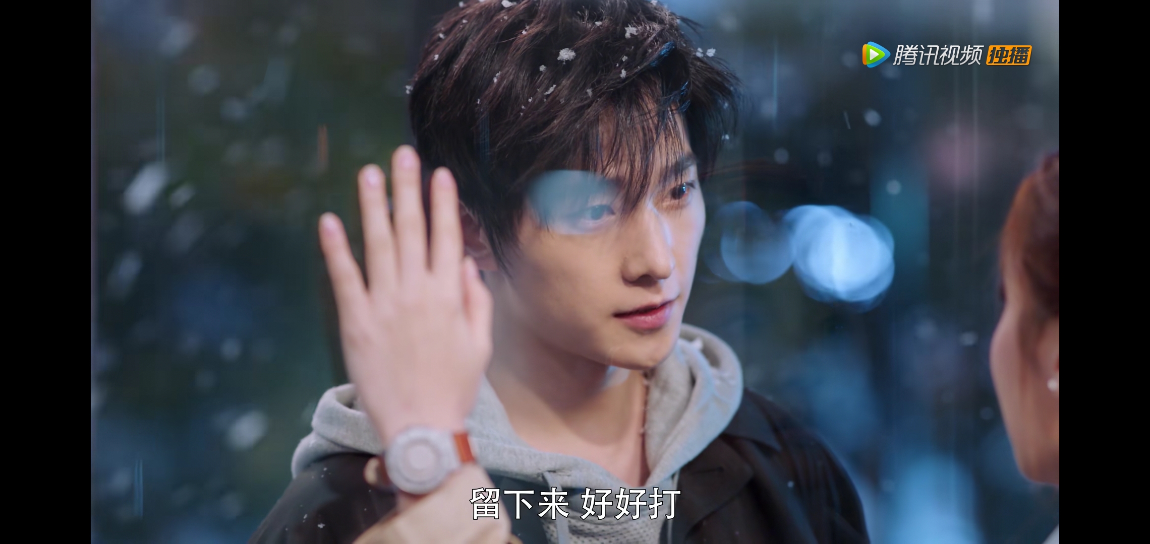 全职高手：苏沐橙真的很暖心 陈果网咖有点大