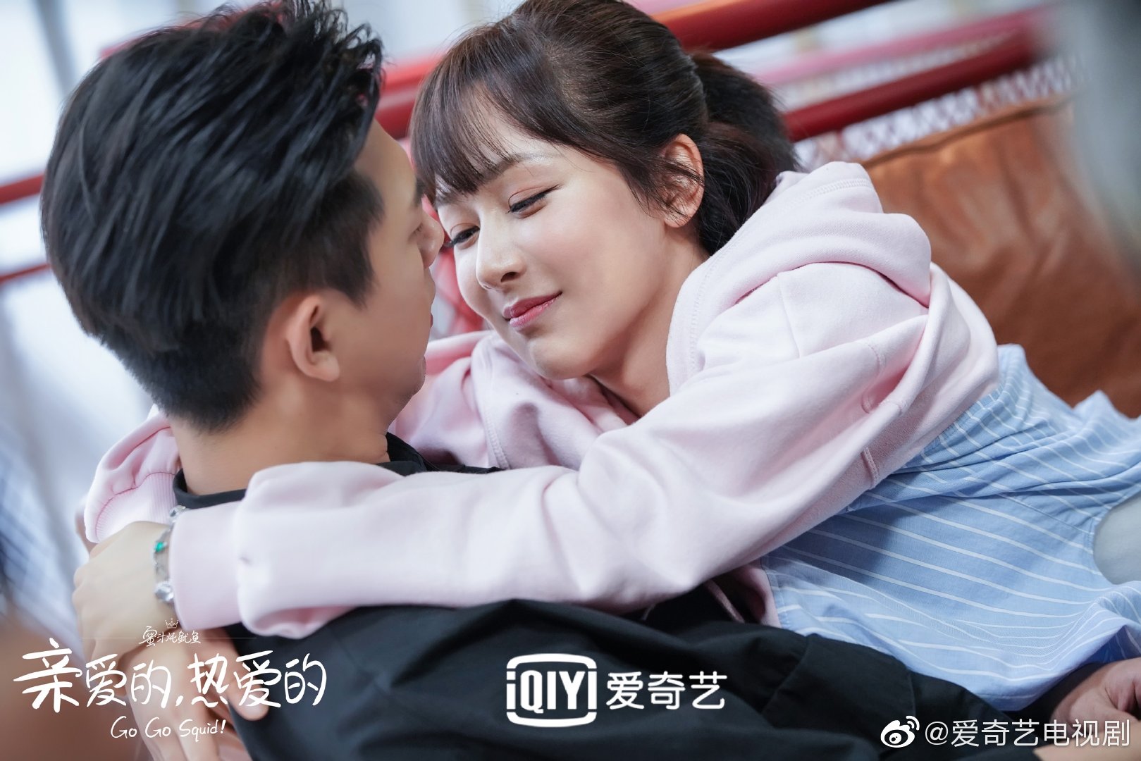 亲爱的热爱的：佟年第二次醉酒扑倒韩商言 别问今晚有多高能