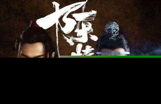 陈情令：豆瓣评分破七 已经逆袭成为暑假良心剧