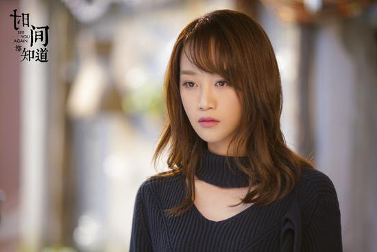 时间都知道：蓝盈莹失恋出车祸 爆发超强感染力惹网友心疼