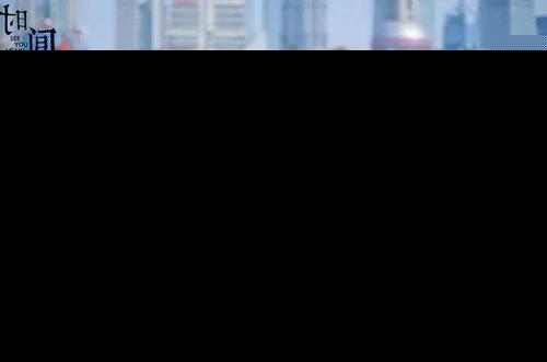 时间都知道：时简插手两个人之间的感情 叶珈成终于肯放手