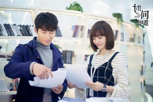 时间都知道：时简插手两个人之间的感情 叶珈成终于肯放手