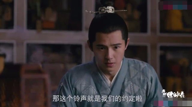 九州缥缈录：刘昊然陪演员试戏 阴差阳错成了吕归尘