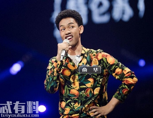 声入人心2俞华是不是混血儿 俞华实力怎么样个人资料介绍