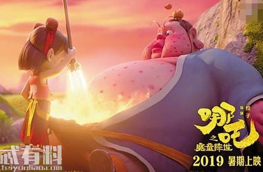 哪吒之魔童降世申公豹和太乙真人是什么关系 申公豹是反派吗