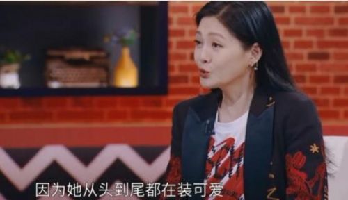 大S说朱云慧装可爱原因是什么？大S为什么说朱云慧装可爱什么综艺