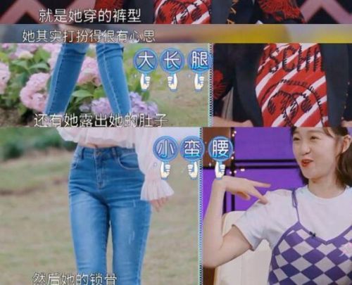 大S说朱云慧装可爱原因是什么？大S为什么说朱云慧装可爱什么综艺