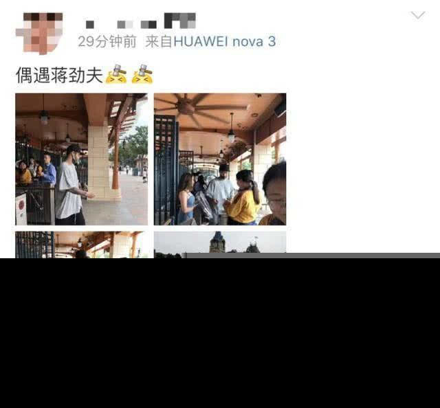 蒋劲夫女友正面照！女生肤白貌美身材姣好疑家境优渥