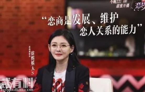 恋梦空间第二季什么时候更新 恋梦空间第二季嘉宾都有谁