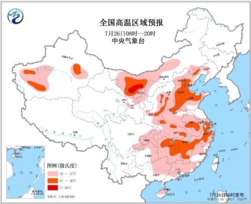 华北及其以南地区有高温天气 局地可达40℃