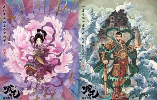 哪吒票房破亿怎么回事？电影哪吒好看吗剧情简介人物解析（2）