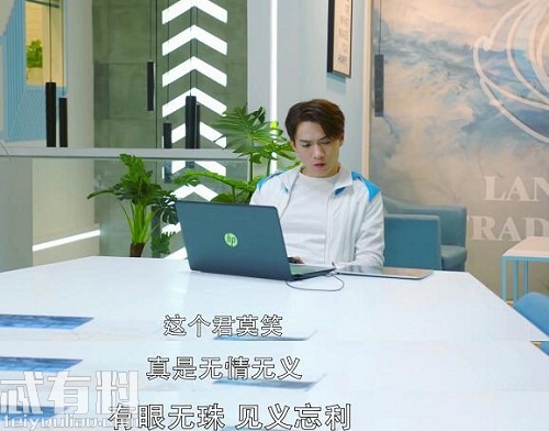 全职高手蓝柯是谁演的 刘秋实个人资料介绍演过哪些电视剧