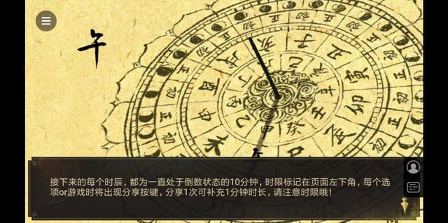 长安十二时辰：最美的檀棋还演过《甄嬛传》里的宁贵人