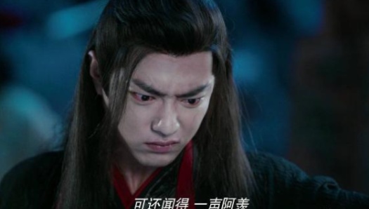 陈情令：肖战凭实力还原了鲜活的“魏无羡”