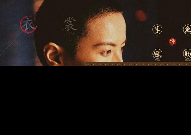 长安十二时辰：女主的结局是什么 最惨的竟是她