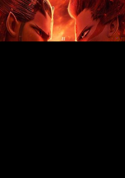 哪吒之魔童降世彩蛋解析 哪吒之魔童降世彩蛋有几个？