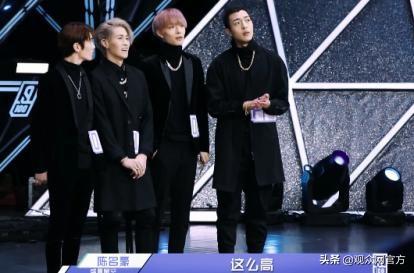 坤音老板大骂尤长靖、面临卜凡解约，道歉网友不买账？