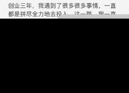 坤音老板大骂尤长靖、面临卜凡解约，道歉网友不买账？