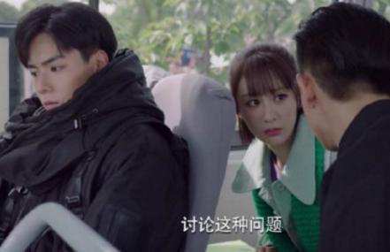 亲爱的热爱的吴白是不是喜欢佟年？吴白最后结局是什么？