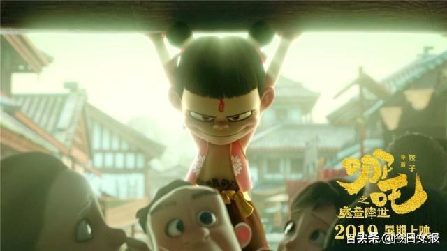 哪吒之魔童降世电影票房多少？哪吒之魔童降世好看吗讲什么的？