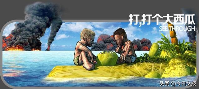 哪吒之魔童降世电影票房多少？哪吒之魔童降世好看吗讲什么的？