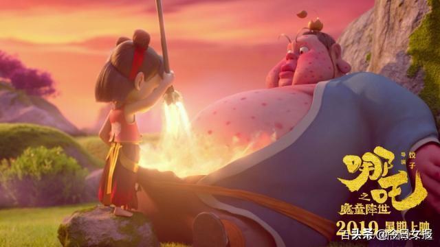 哪吒之魔童降世电影票房多少？哪吒之魔童降世好看吗讲什么的？