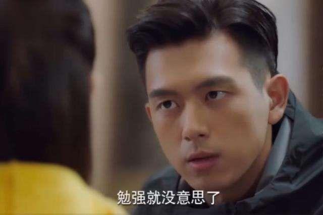 亲爱的热爱的齁甜进行时，全剧密集的糖点都在这里