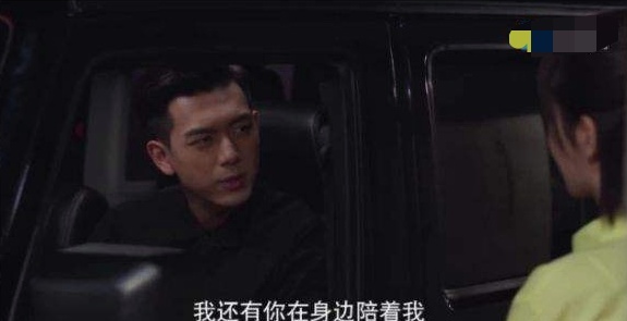 亲爱的热爱的齁甜进行时，全剧密集的糖点都在这里