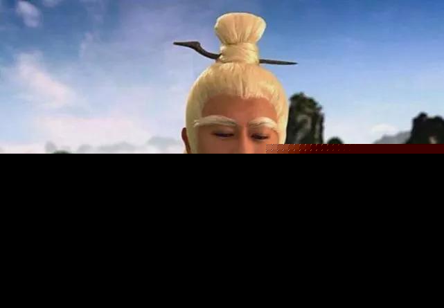 哪吒之降世魔童结局姜子牙的彩蛋是什么意思？