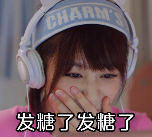 亲爱的热爱的韩商言求婚被拒是第几集？佟年为什么自责找吴白倾诉？