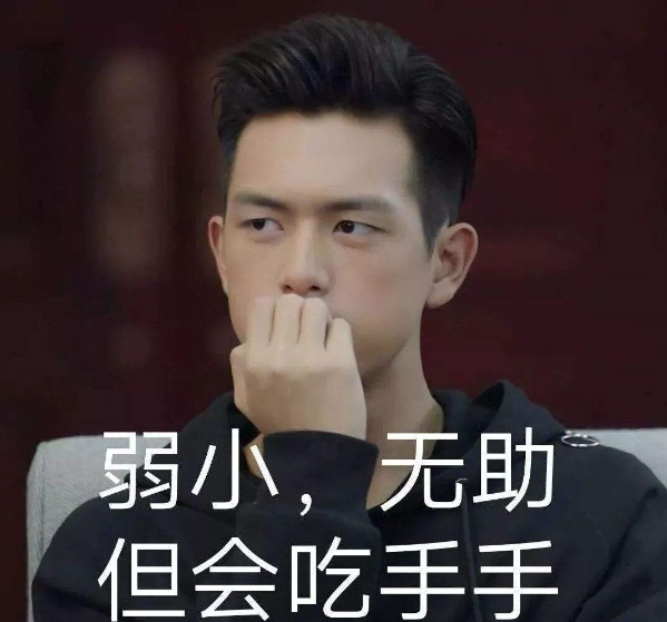 亲爱的热爱的韩商言求婚被拒是第几集？佟年为什么自责找吴白倾诉？