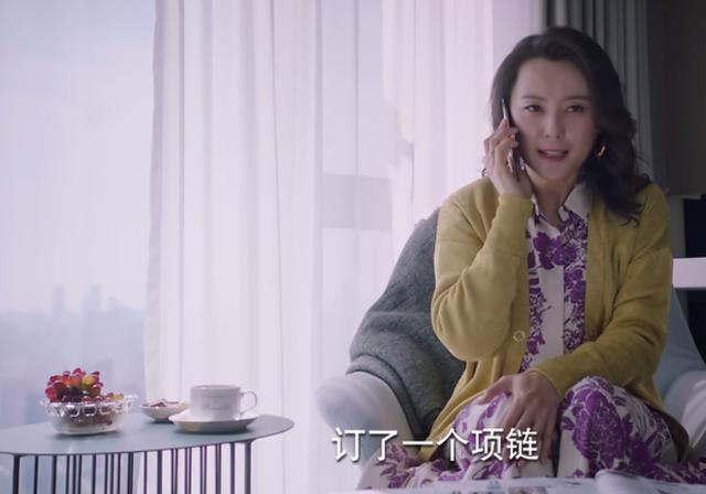 亲爱的热爱的后妈为何要韩商言还那95万？这藏着她养儿子的智慧