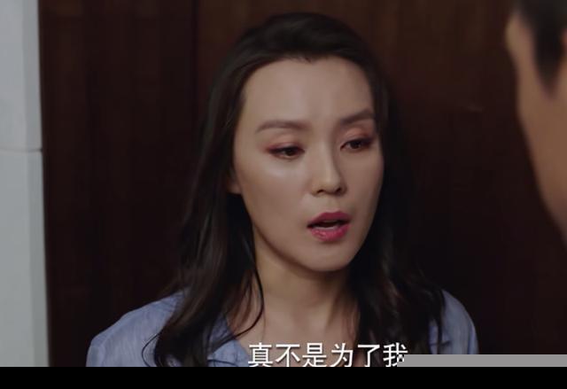 亲爱的热爱的后妈为何要韩商言还那95万？这藏着她养儿子的智慧