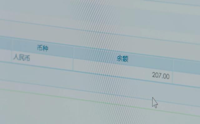 亲爱的热爱的后妈为何要韩商言还那95万？这藏着她养儿子的智慧