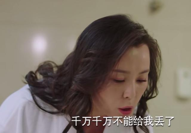 亲爱的热爱的后妈为何要韩商言还那95万？这藏着她养儿子的智慧