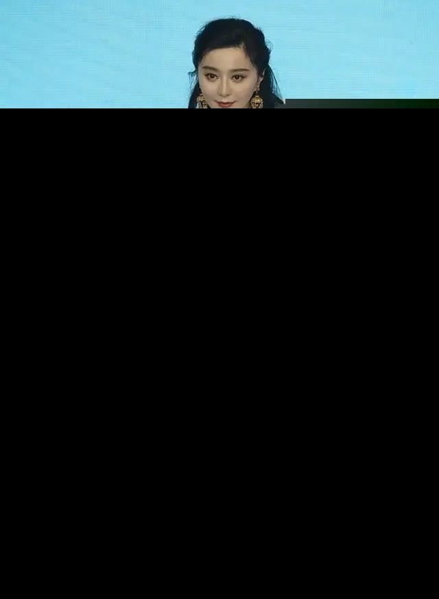 范冰冰这是怎么了？发型选错妆容也出问题，未修图脸胖一圈认不出