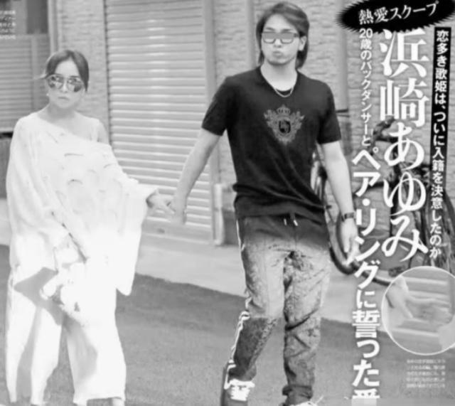 日本天后滨崎步疑似新恋情曝光，男友竟然是小21岁伴舞荒木骏平