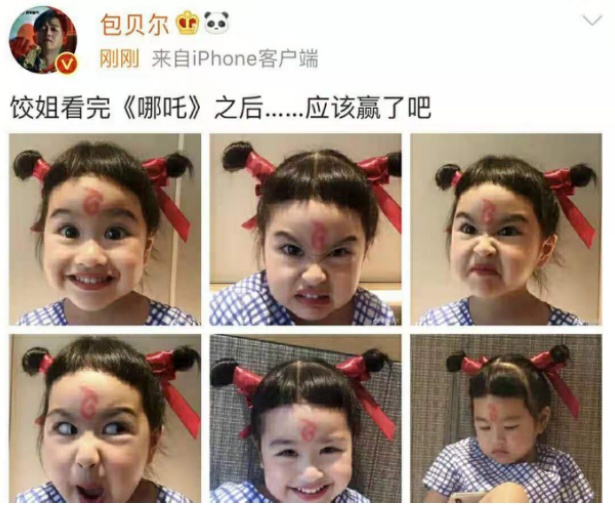 包贝尔女儿COS哪吒照曝光 网友看完后直言确实赢了