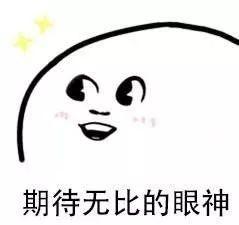 点燃暑期档的《哪吒》3天票房破7亿！自己的&ldquo;IP&rdquo;，本就不输任何人