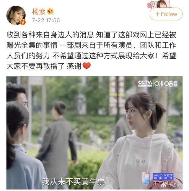 亲爱的热爱的全集资源怎么下 亲爱的热爱的全集下载地址