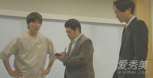 轮到你了谁是凶手？轮到你了黑岛死了吗怎么死的？