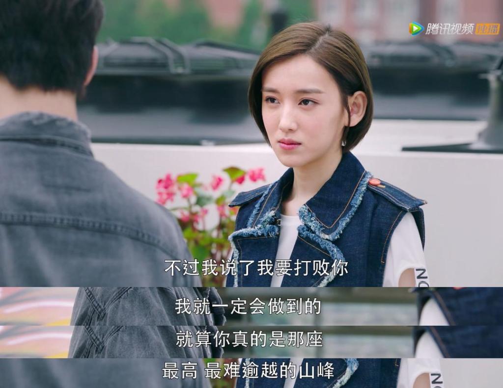 全职高手：李沐宸化身团宠 骨子里不服输的劲儿演出来了