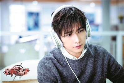 全职高手：用电竞元素展现青春热血的一面