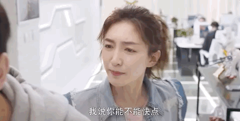 全职高手：杨洋不油腻 这份“荣耀”令人感动