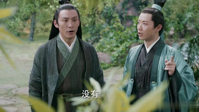 宸汐缘：九宸情敌出现 张震实力诠释“老铁树开花”