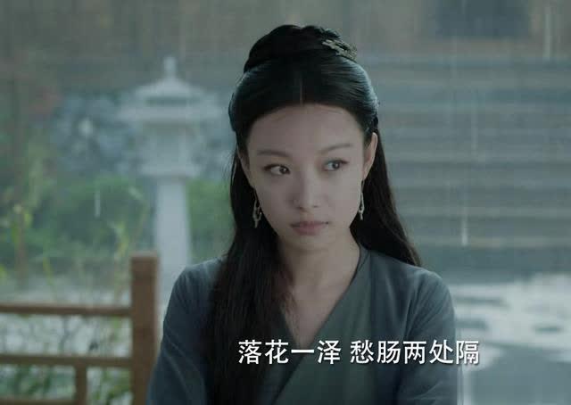 宸汐缘：九宸情敌出现 张震实力诠释“老铁树开花”