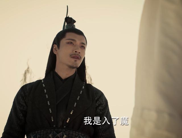 宸汐缘：女主同款衣服反复的换着穿 女二衣服比女主还多