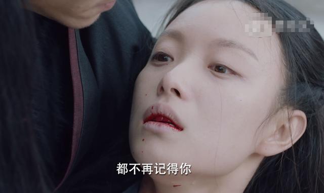 宸汐缘：女主同款衣服反复的换着穿 女二衣服比女主还多